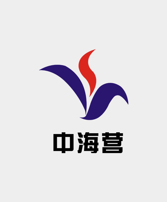 中海营设计集团有限公司