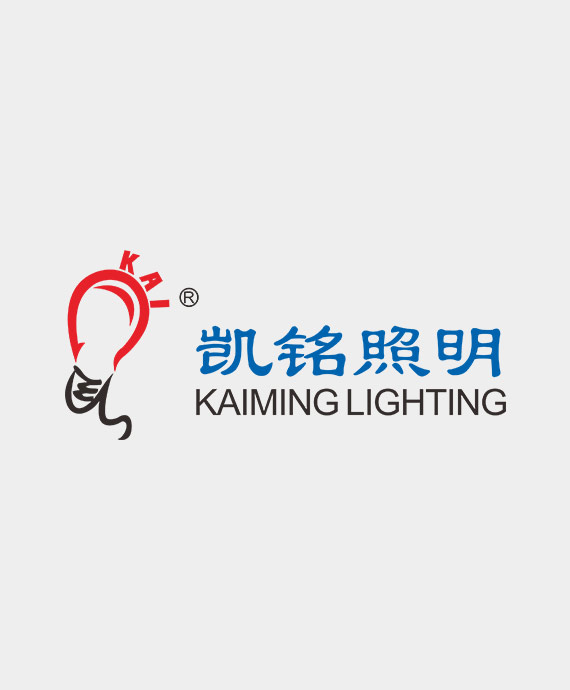 深圳市凯铭电气照明有限公司