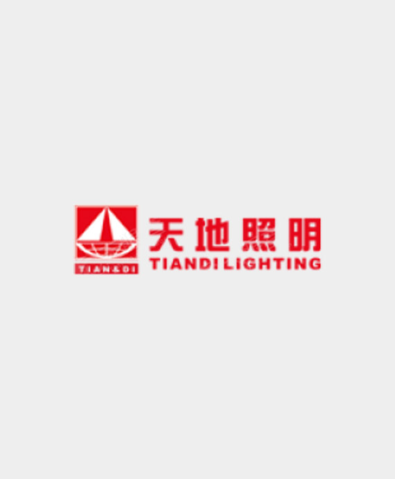 深圳市天地照明集团有限公司