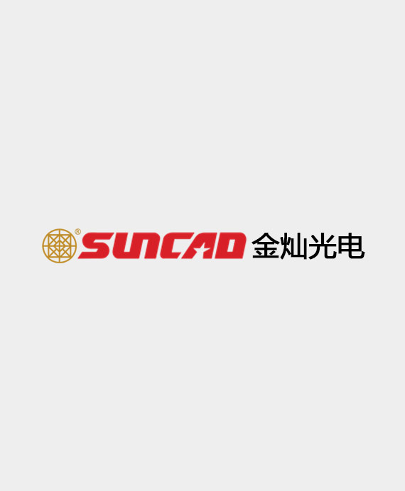 四川金灿光电有限责任公司