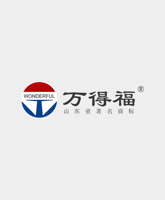 万得福实业集团有限公司