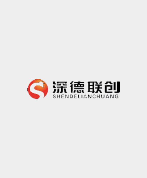 武汉深德联创节能环保设备有限公司