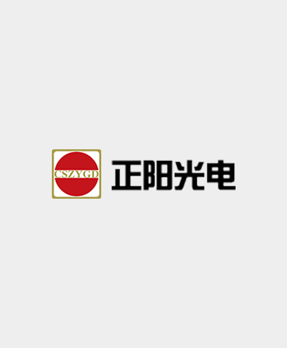 湖南省正阳光电科技有限公司