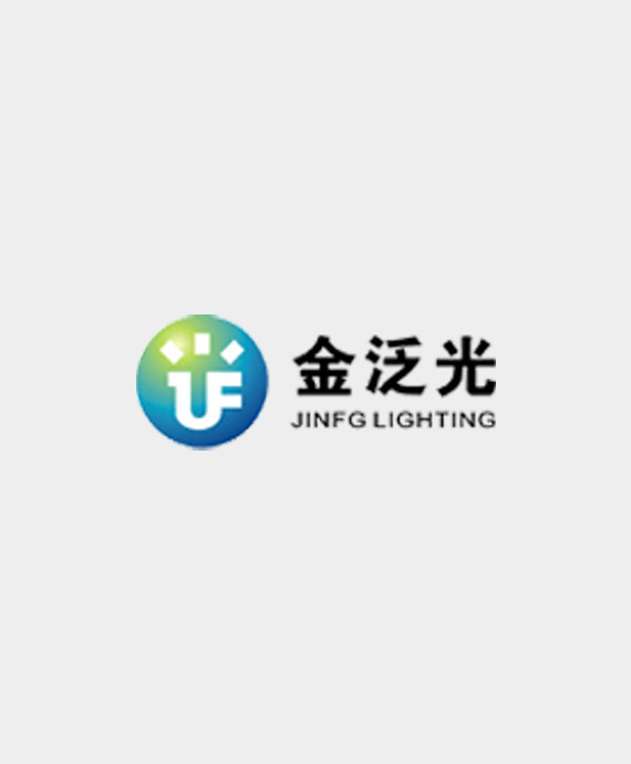 深圳市金泛光照明电气工程有限公司