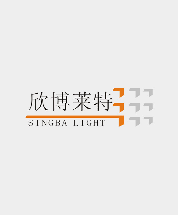 深圳市欣博莱特科技有限公司
