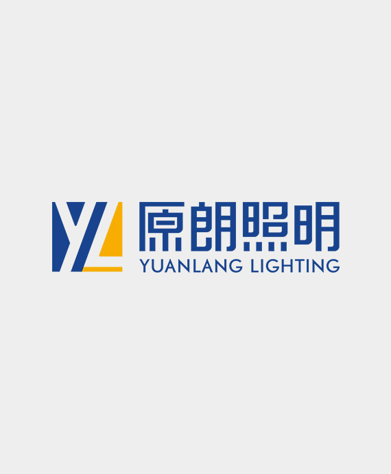 四川省原朗照明科技有限公司