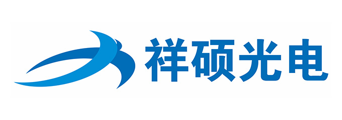 深圳市祥硕光电有限公司